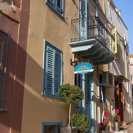 Nafplion 1841 Hotell Exteriör bild